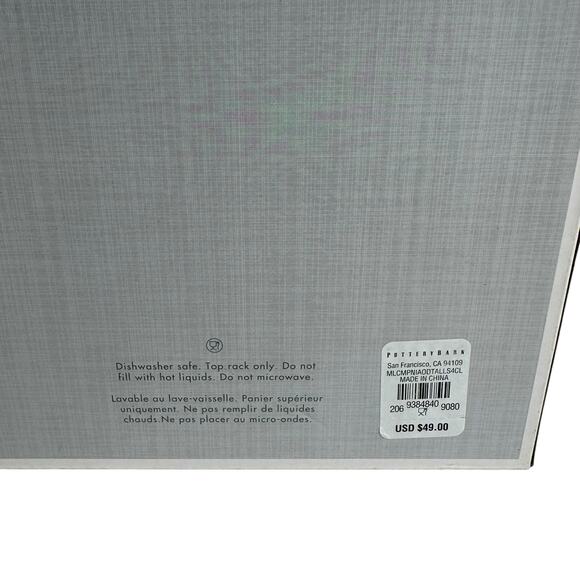 Monique Lhuillier Pottery Barn Campania Outdoor Tumblers Clear Set Of 4